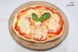 Заказать Пицца "Маргарита" в кафе Амичи Миргород от 120 грн с доставкою