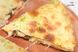 Заказать Пицца "Кальцоне" в кафе Амичи Миргород от 150 грн с доставкою