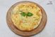 Замовити Піца "Кватро Формаджі" в кафе Амічі Миргород від 145 грн з доставкою