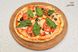 Pizza Vegetarian, 22 см, 270 g, --