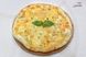 Замовити Піца "Кватро Формаджі" в кафе Амічі Миргород від 195 грн з доставкою