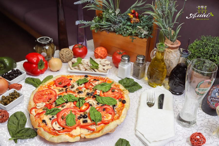 Pizza Vegetarian, 30 см, 400 g, --