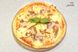 Замовити Піца "Ді Такіно" в кафе Амічі Миргород від 205 грн з доставкою