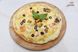 Pizza Fra Diablo, 22 см, 270 g, --